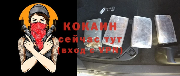 круглые Медногорск