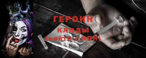 PSILOCYBIN Мегион