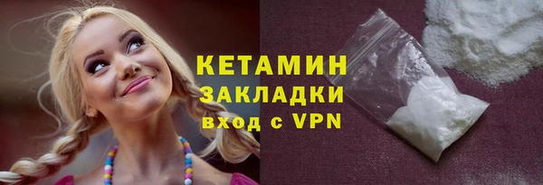 круглые Медногорск