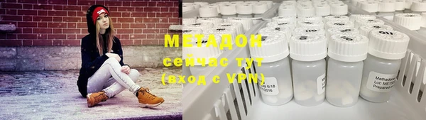 круглые Медногорск