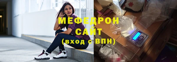 PSILOCYBIN Мегион