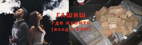 стафф Медвежьегорск