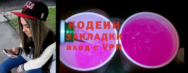 круглые Медногорск