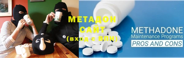 PSILOCYBIN Мегион
