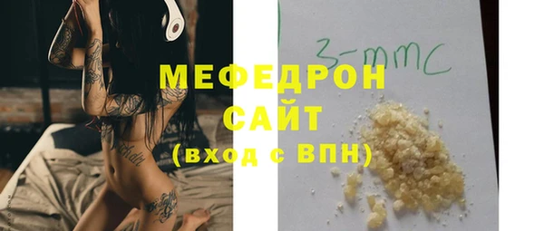 PSILOCYBIN Мегион