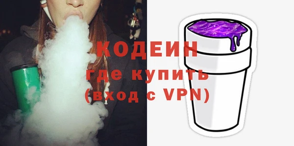 PSILOCYBIN Мегион