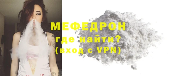 круглые Медногорск