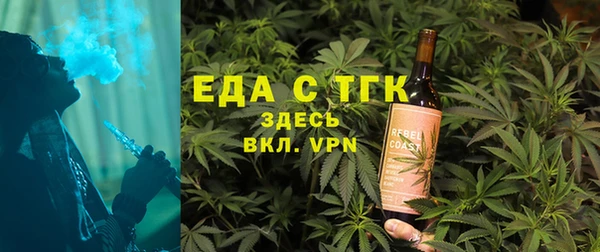 марки lsd Болотное