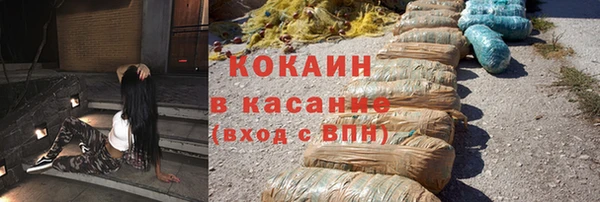 круглые Медногорск