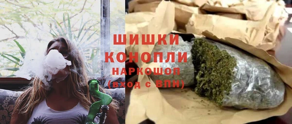 стафф Медвежьегорск