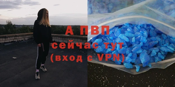 круглые Медногорск