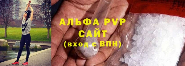 круглые Медногорск