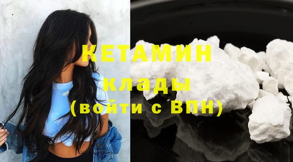 круглые Медногорск