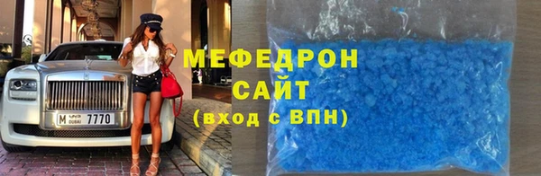 PSILOCYBIN Мегион